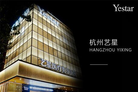 玻尿酸除皱怎么样?